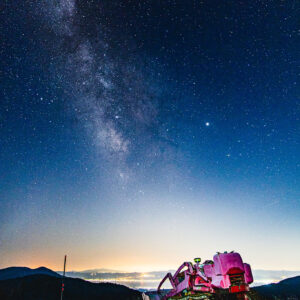 Astrophotography